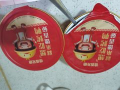 -德香苑脆皮烤鸭·经典(爱融荟城店)