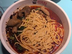 -川正旺江湖菜(三元桥店)