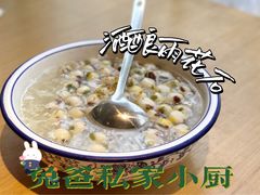 酒酿雨花石-兔爸私家小厨(新北万达店)