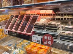 -滋府糕点(学府凯德店)