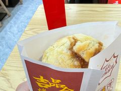 -吉品合酥脆烤饼(太平洋森活天地店)