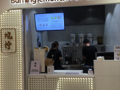 门面-烧柠·柠檬茶(大融城店)