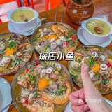 在海口…越接地气的店越好次…还不贵！