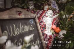 -张仕婚礼·做有温度的婚礼