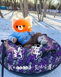 -268童话露营农场·烧烤·团建