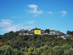-北山公园