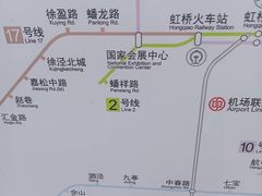 -浦东1号2号航站楼(地铁站)