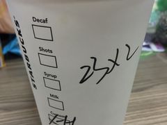-星巴克臻选(上海长风大悦城店)