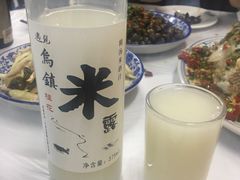 -邱记私房菜·十八年本地菜