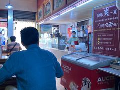 -王记生烫牛杂面馆(兰陵路店)
