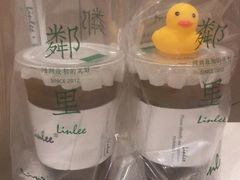 -LINLEE·手打柠檬茶(思北店)