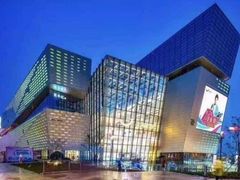 -义乌之心城市生活广场(新马路店)