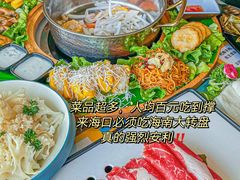-椰小鸡·琼州糟粕醋(美兰缤纷城店)