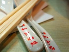 -永和大王(杨高中路店)