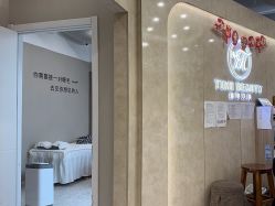 -沐白•盛妍日式美甲美睫