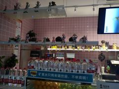 -自然椰·海南清补凉(海月广场店)