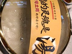 -顺德公猪肚鸡·煲仔饭(白石洲店)
