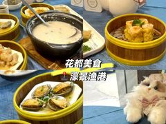 -濠景渔港(汇通店)