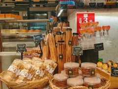 -早安巴黎(四季坊店)