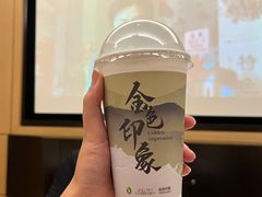 -金色印象·4K影院式足体养生(金沙店)
