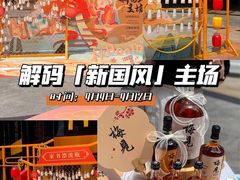-VT101维多利广场