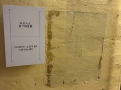 -大馆(前中区警署建築群)