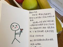 -深圳香格里拉酒店