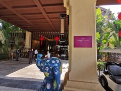 -西双版纳融创皇冠假日度假酒店