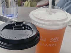 -SAANCI山池咖啡(海上世界文化艺术中心店)