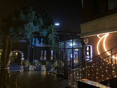 -岁粤Moon·湖景餐厅(月光码头店)