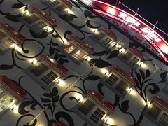 -道顿堀水上观光船(太左衛門橋船着場)
