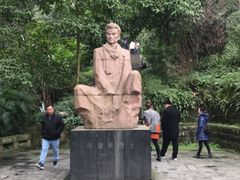 -白公馆