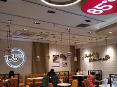 -85度C(上海广元店)