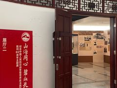 -二沙岛-广东华侨博物馆