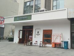 -时代奥城商业广场