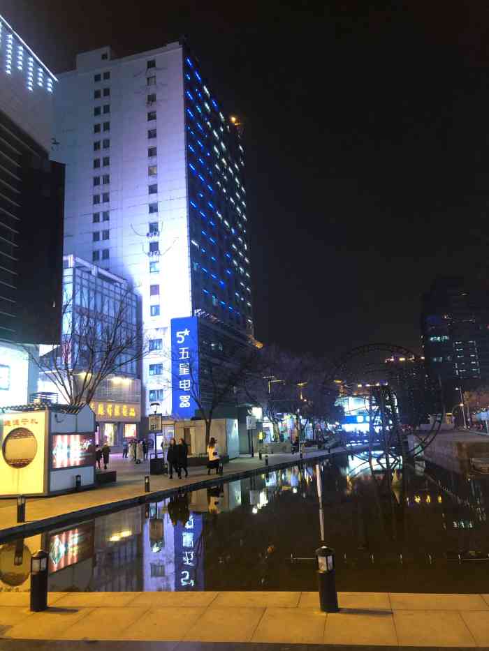 石路步行街-">>>>>>岁月静好,懂得感恩,有你相伴."-大众点评移动版