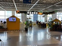 -宜家·瑞典风味餐厅(无锡店)