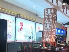 -沱江小镇 (良乡店)