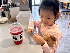 -艺林烤肉城(光明店)