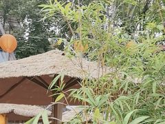 -伴山茶苑·围炉煮茶