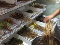 -古真记钵钵鸡(总店)