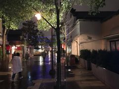 -南小馆(迪士尼小镇店)