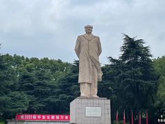 -岳麓山风景名胜区