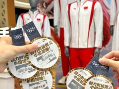 -松雷商业(南岗店)