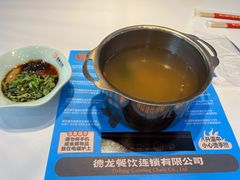 -德龙火锅(松源街直营店)