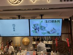 -雾鲜(KKMALL店)