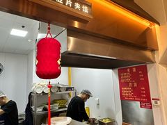 -袁家村关中印象体验地(大唐不夜城店)