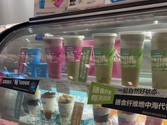 -Blueglass酸奶(华贸购物中心店)