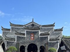 -沈从文故居