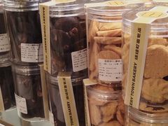 -烘焙町面包店(西四店)